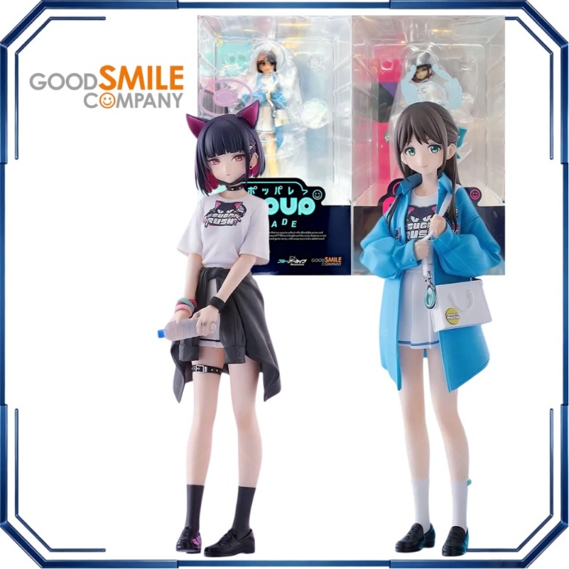 グッドスマイル POP UP PARADE カズーラ・アイリ - Archive Box Set のレビューと価格